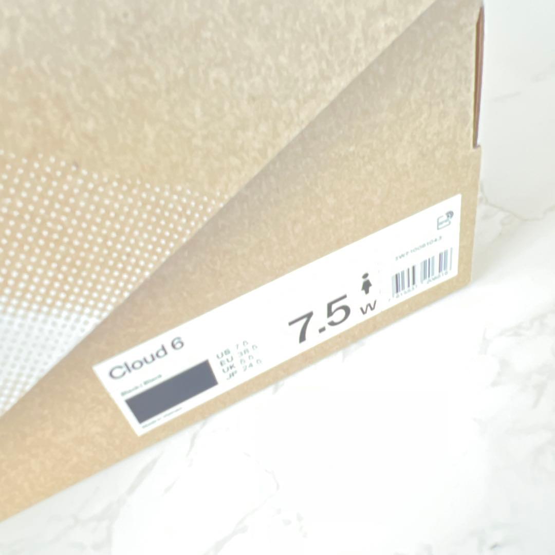 靴 On Cloud 6 Waterproof 24.5cm