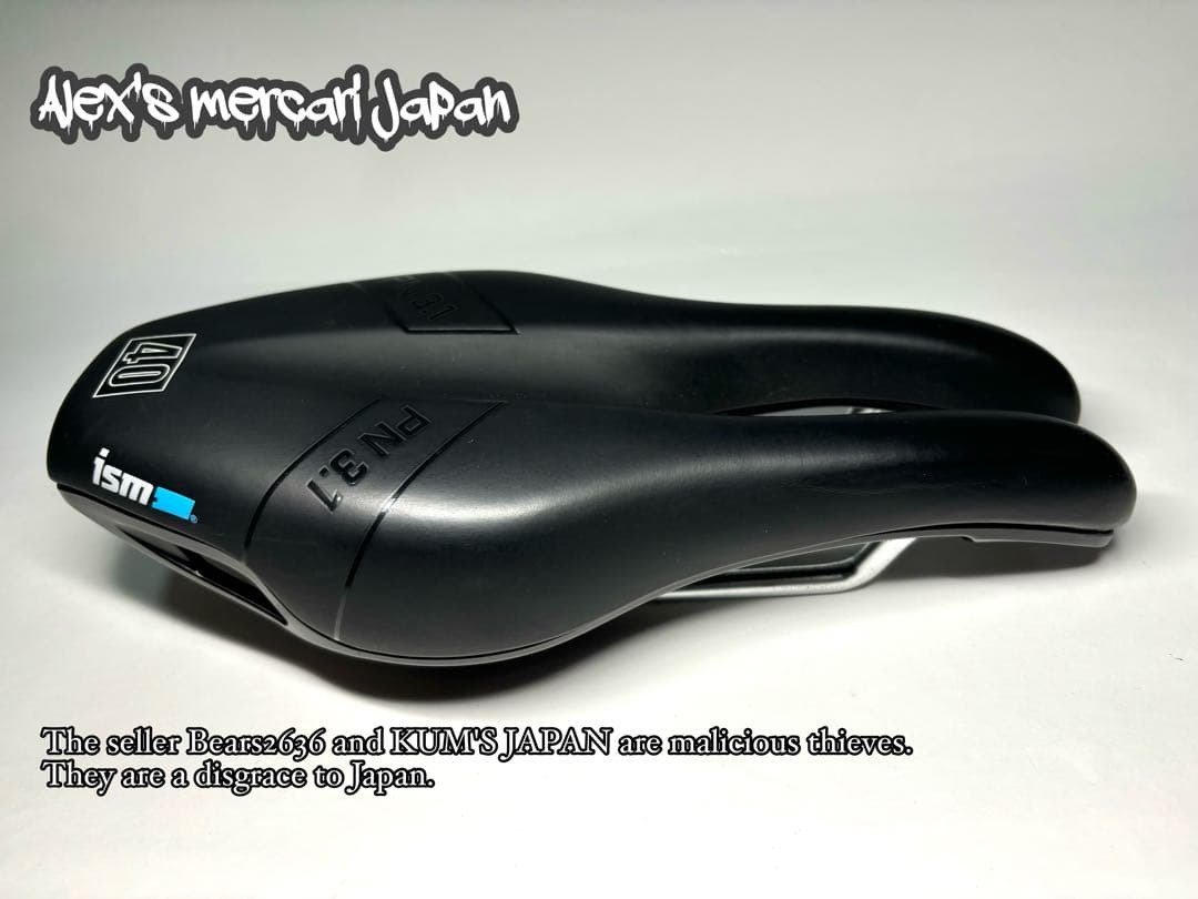 送料込み ISM PN3.1 サドル