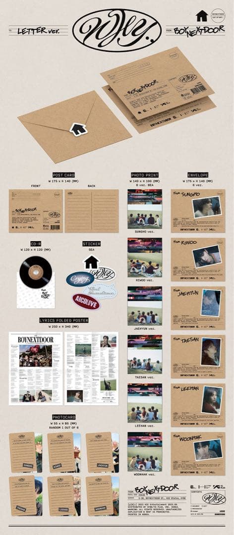 【新品未開封】BOYNEXTDOOR WHY LETTERver. 6セット