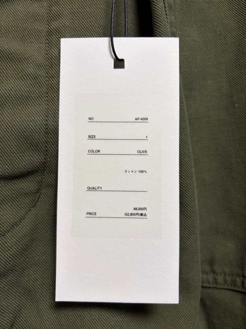 A PRESSE USAF Hemmed Bottoms (サイズ1)