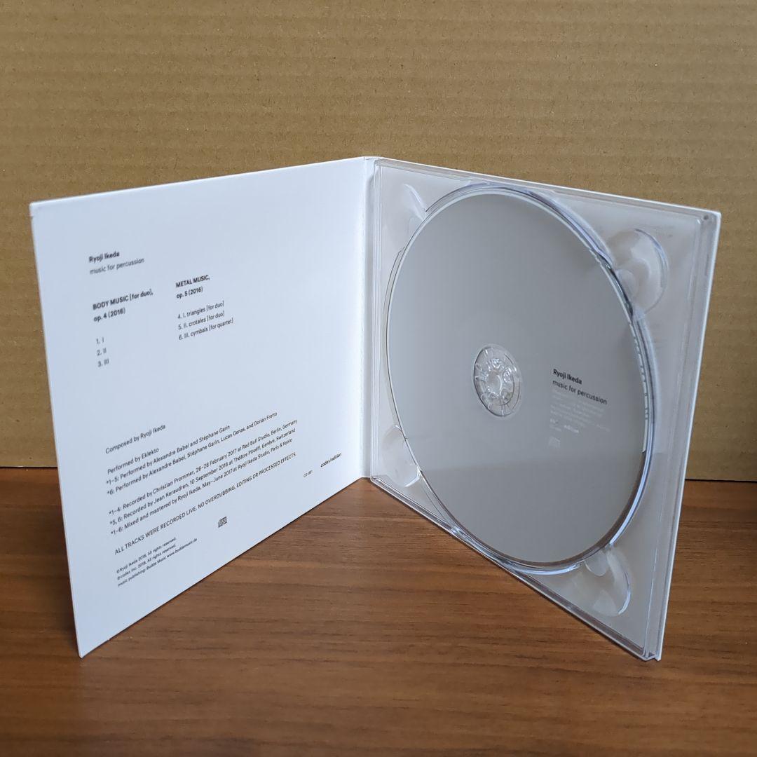 RYOJI IKEDA 『MUSIC FOR PERCUSSION』　池田亮司