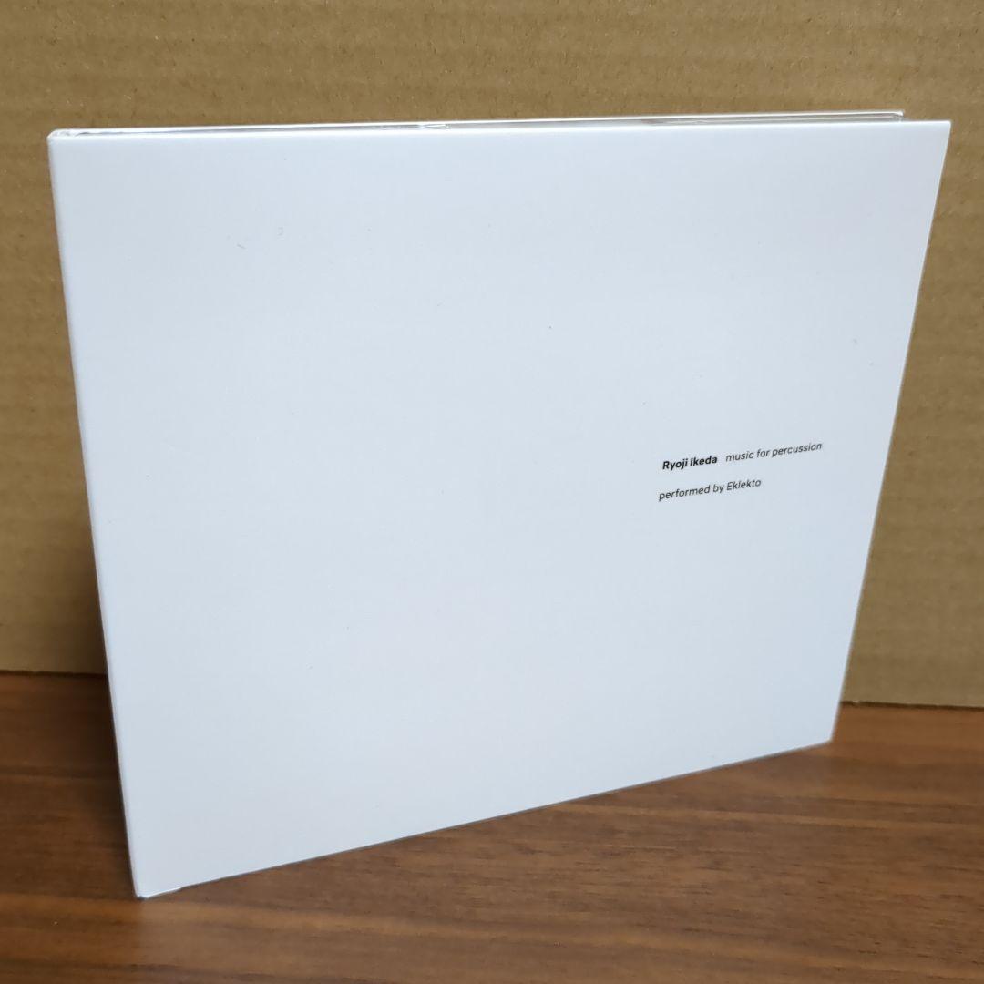 RYOJI IKEDA 『MUSIC FOR PERCUSSION』　池田亮司