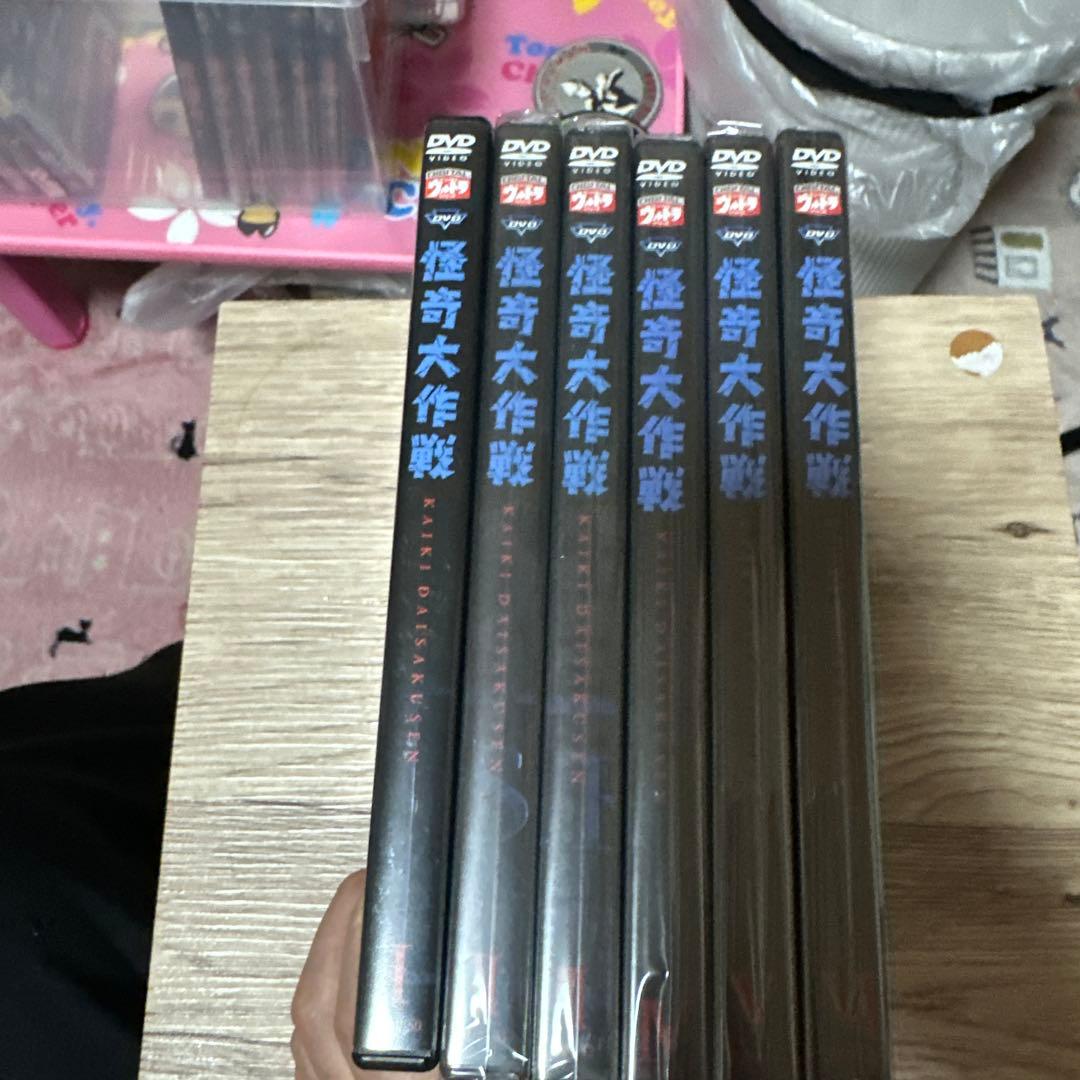 つかれたこうへい