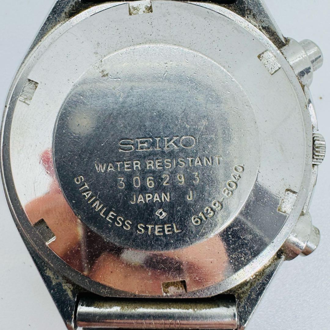 ✨SEIKO✨セイコー5✨スポーツ✨Speed-Timer✨腕時計✨ベルト壊れ✨