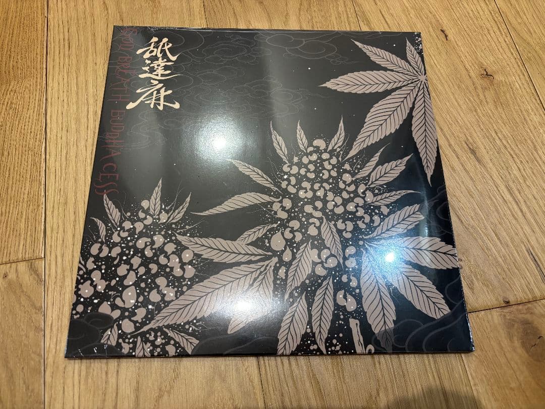 GODBREATH BUDDHACESS 2LP 舐達麻 レコード 再発盤