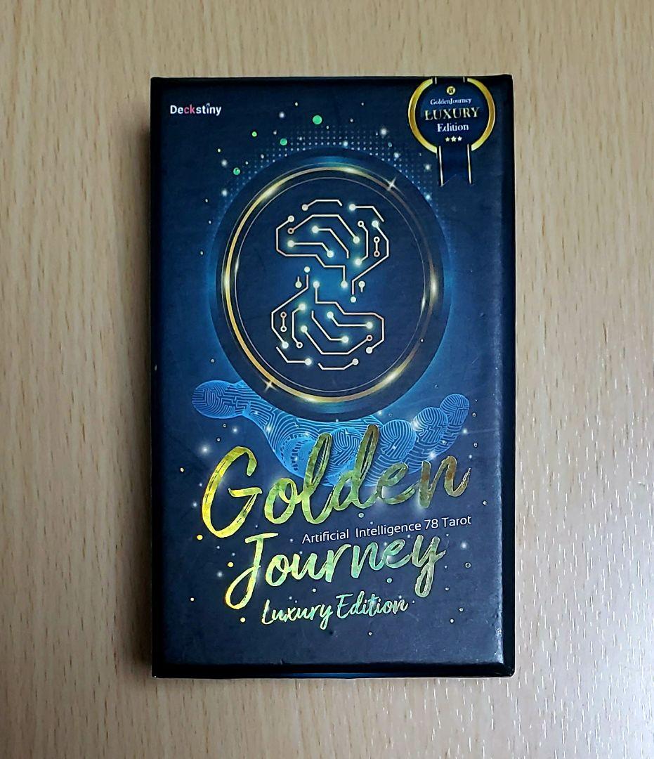 ゴールデンジャーニータロット　タロットカード