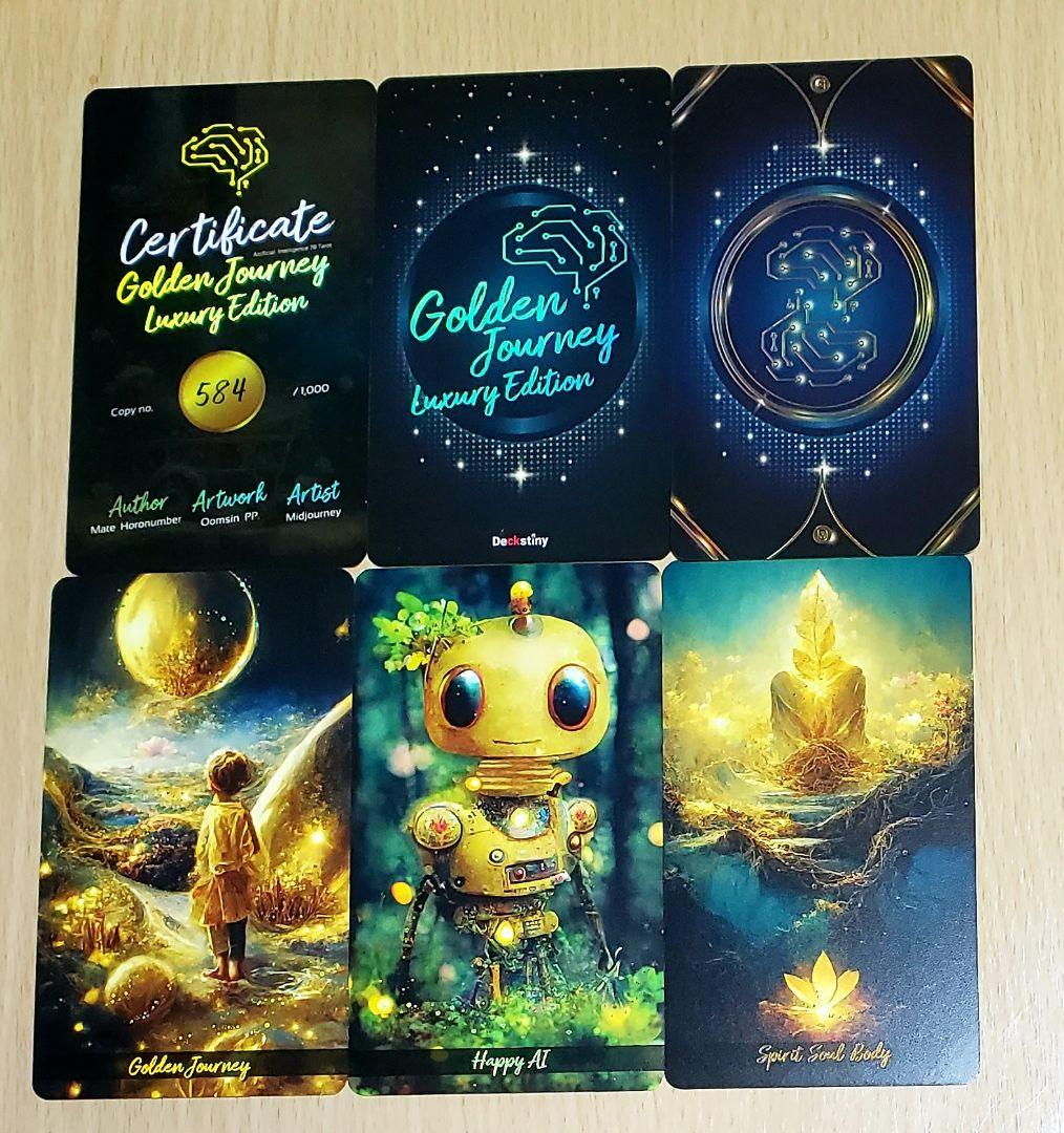 ゴールデンジャーニータロット　タロットカード