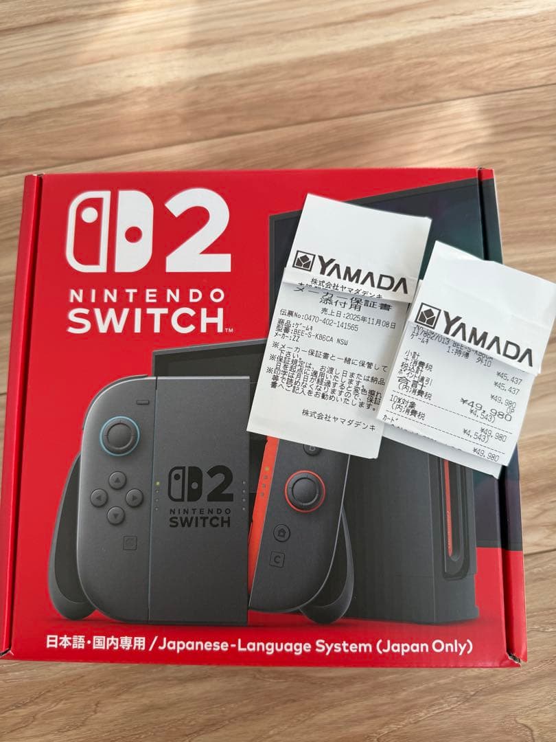 新品］Nintendo Switch2 任天堂 スイッチ2国内専用 本体