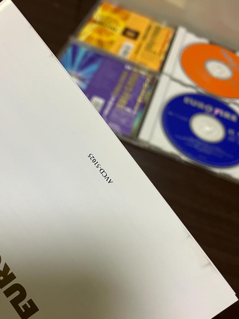 洋楽 MAHARAJA NIGHT EURO FIRE vol.25 26 27