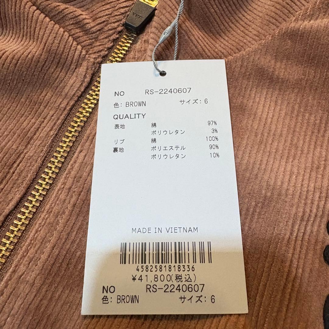 【RUSSELUNO】新品コーデュロイアノラックブルゾン　ゴルフ　メンズＸＬ