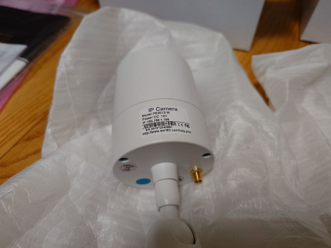 HD NVR Kit　防犯カメラ　カメラ3台付き　未使用