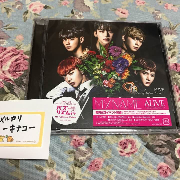 K-POP・アジア MYNAME ALIVE