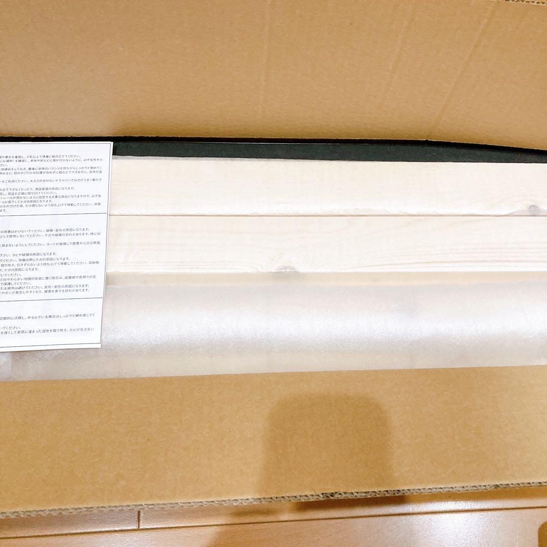 ベッドフレーム シングルベッド 宮棚 天然木 すのこ 通気性