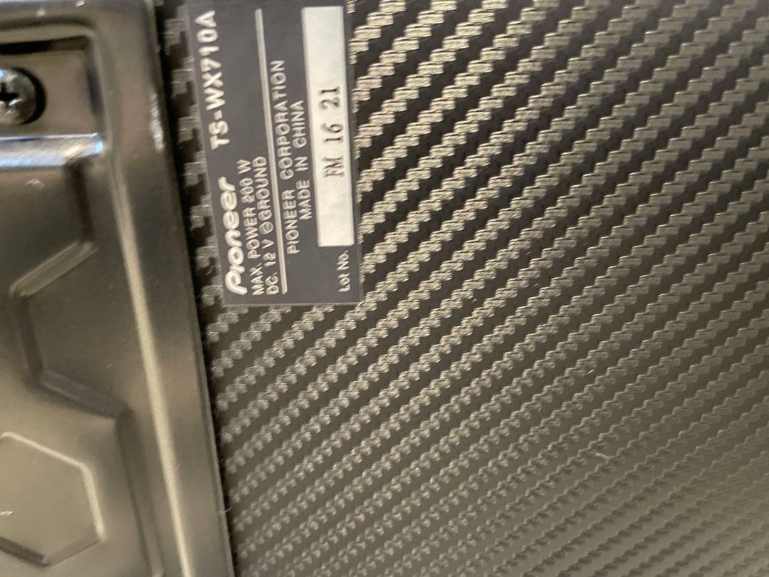 カロッツェリア サブウーファー TS-WX710A