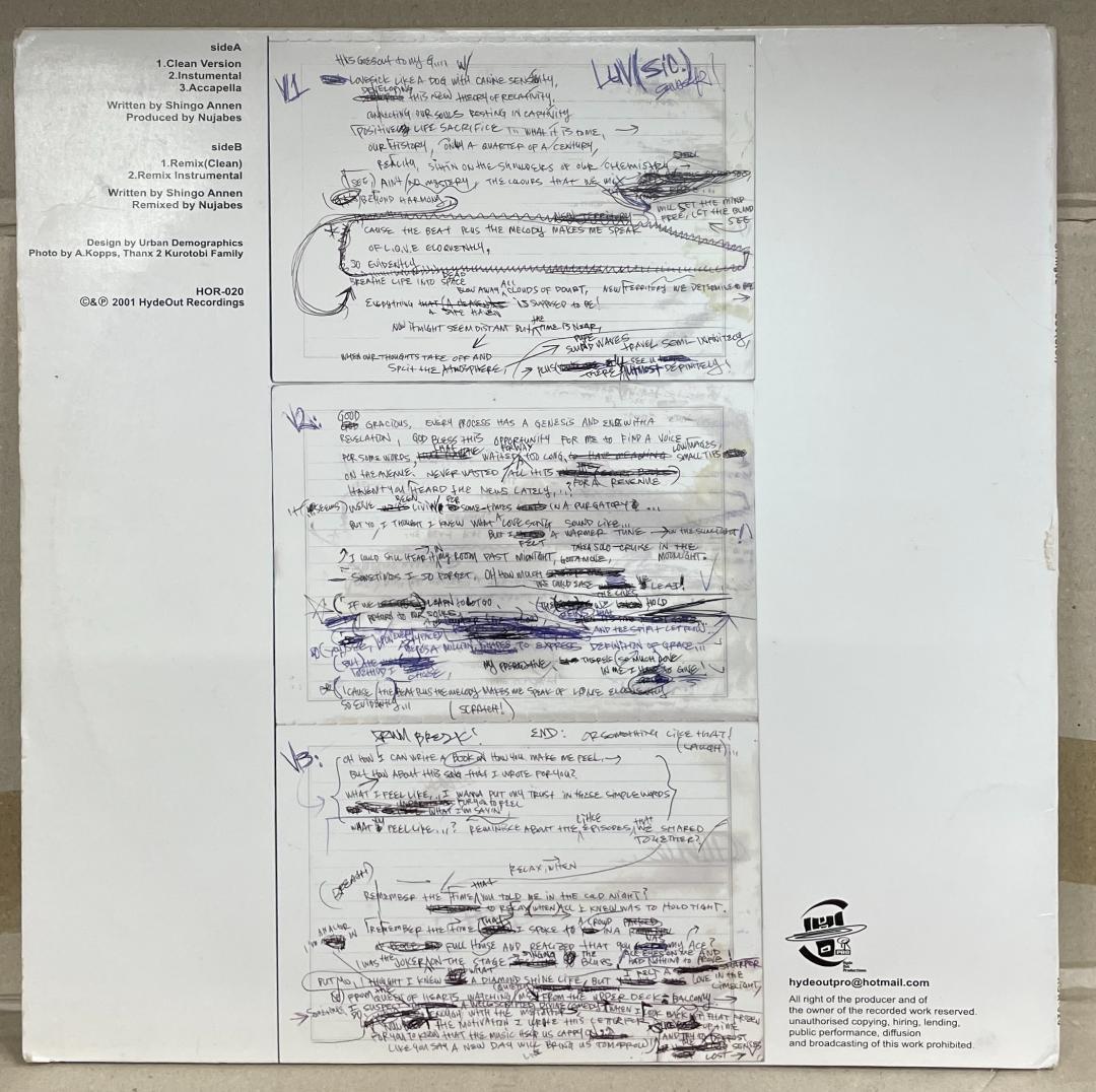 Shing02「Luv(sic.)」NUJABES HYDEOUT レア12\"