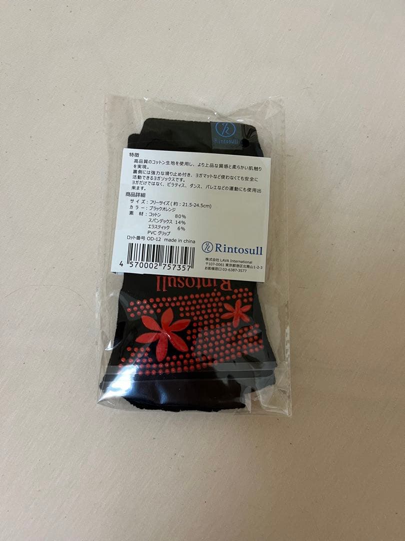 rintosull（ピラティス）トップス&レギンス　Mサイズ、靴下×2