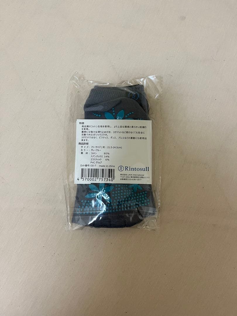 rintosull（ピラティス）トップス&レギンス　Mサイズ、靴下×2