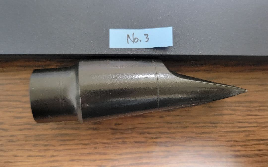№３　メイヤー アルトサックス 5MM MEYER マウスピース