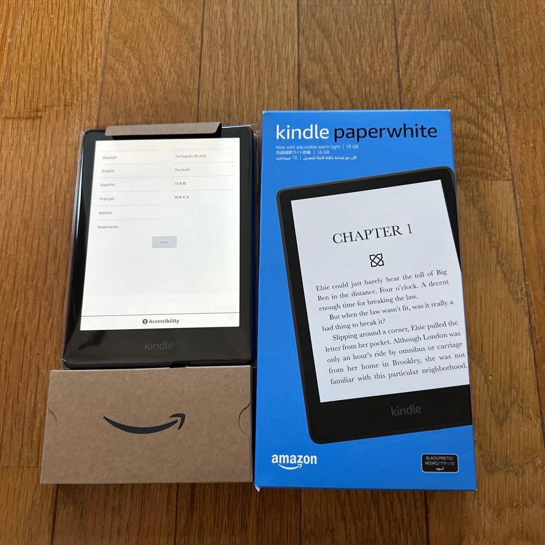 Kindle Paperwhite 16GB 11世代　広告なし　ブラック