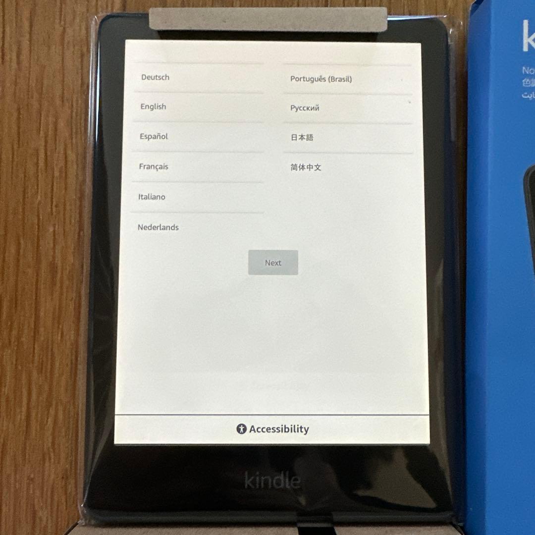 Kindle Paperwhite 16GB 11世代　広告なし　ブラック