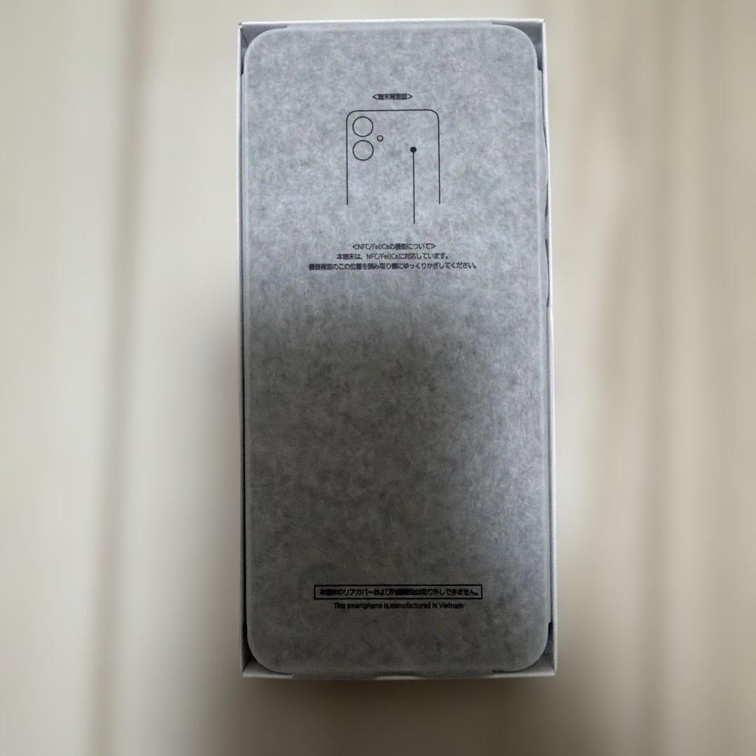 Galaxy A25 5G 本体　ライトブルー【動作確認のみ使用】