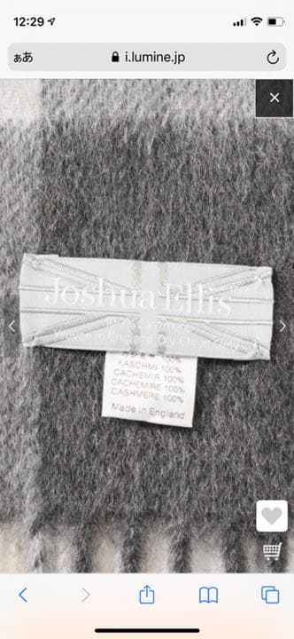 【Joshua Ellis】Exploded Black Watch