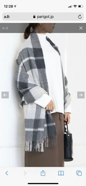 【Joshua Ellis】Exploded Black Watch