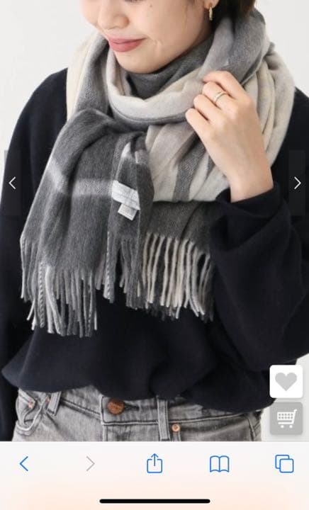 【Joshua Ellis】Exploded Black Watch