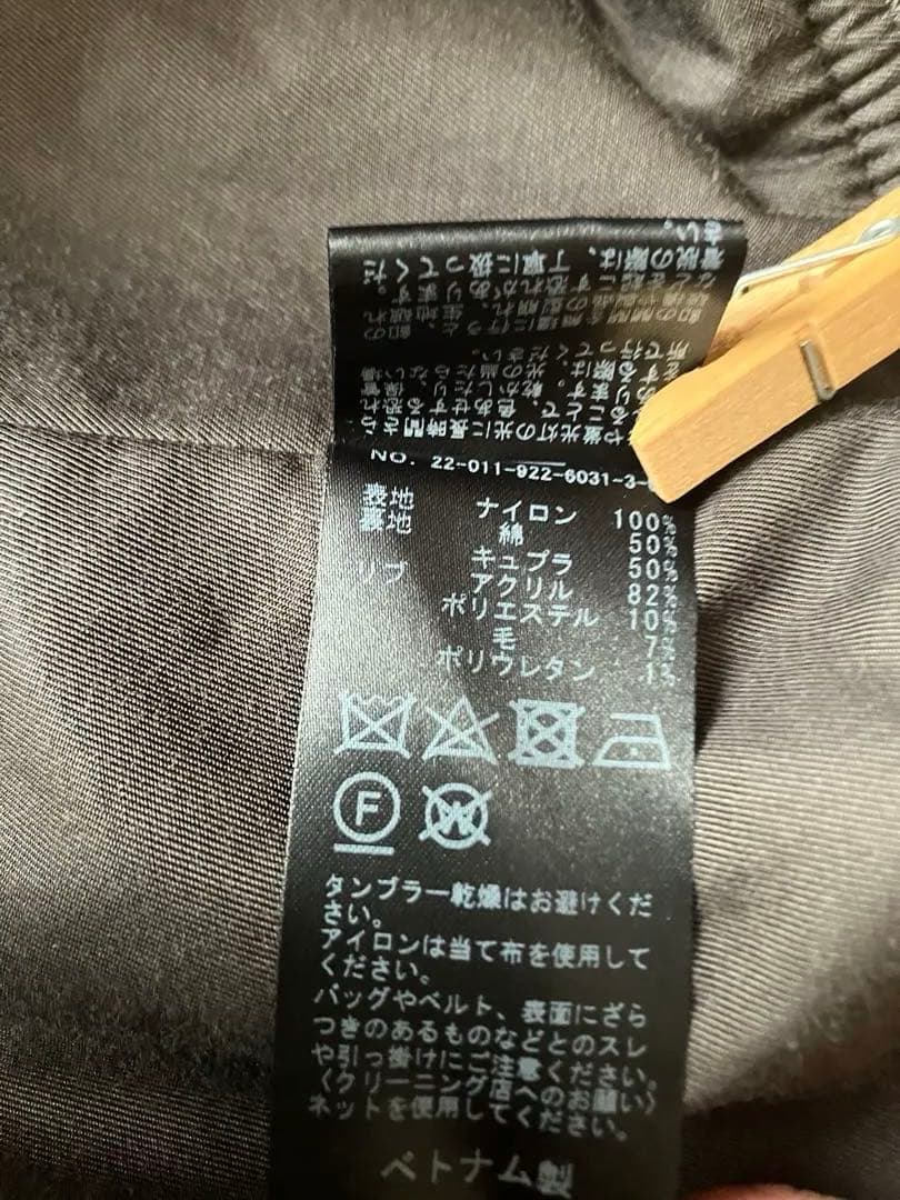 ほぼ新品✨RIAM-PLAGE プラージュMA-1ジャケット 茶