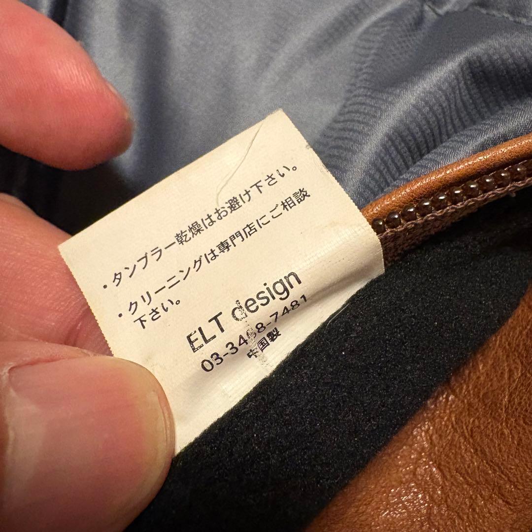 ヤ*ス様 m&m リバーシブルダウンベスト UNRIVALEDコラボ