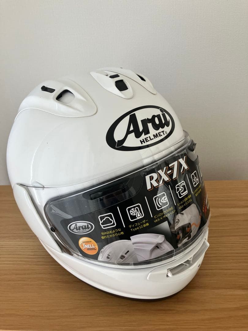 Arai RX-7X ホワイト Mサイズ 57-58cm 新品未使用専用シールド