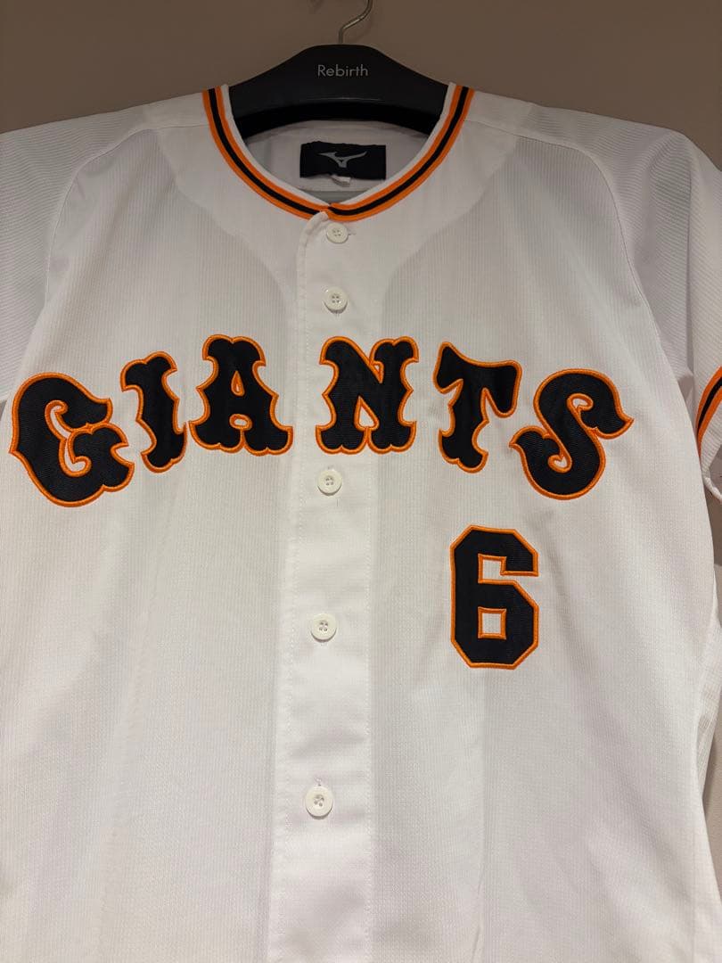 巨人★坂本勇人選手直筆サイン入りユニフォーム★ジャイアンツ★ミズノ