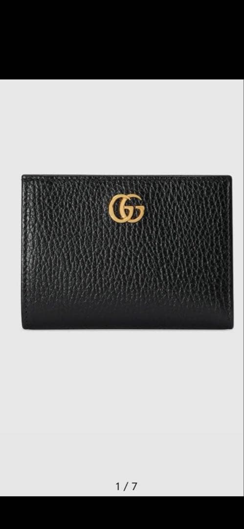 GUCCI 日本限定 ダブルG 二つ折りウォレット