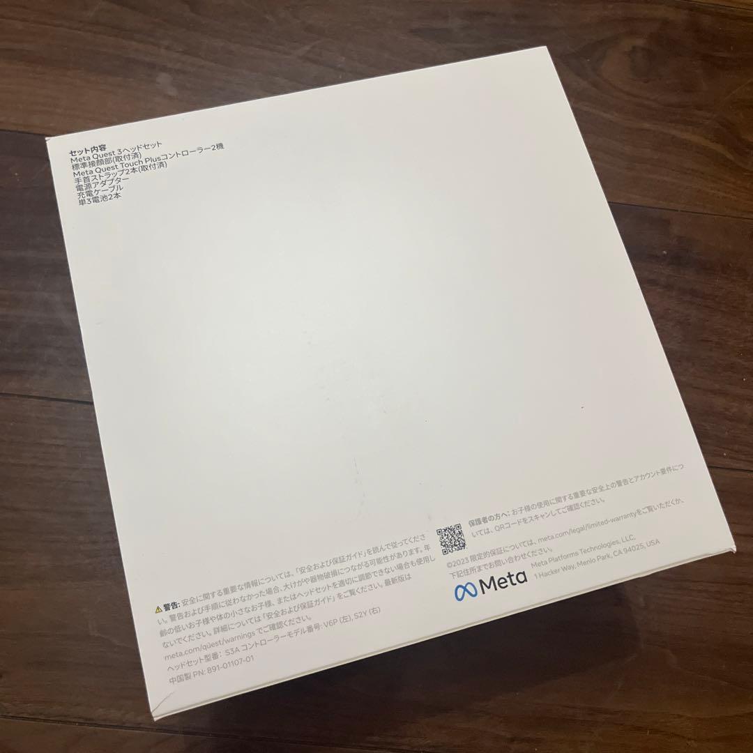 【新品】 Quest 3 128GB VRヘッドセット