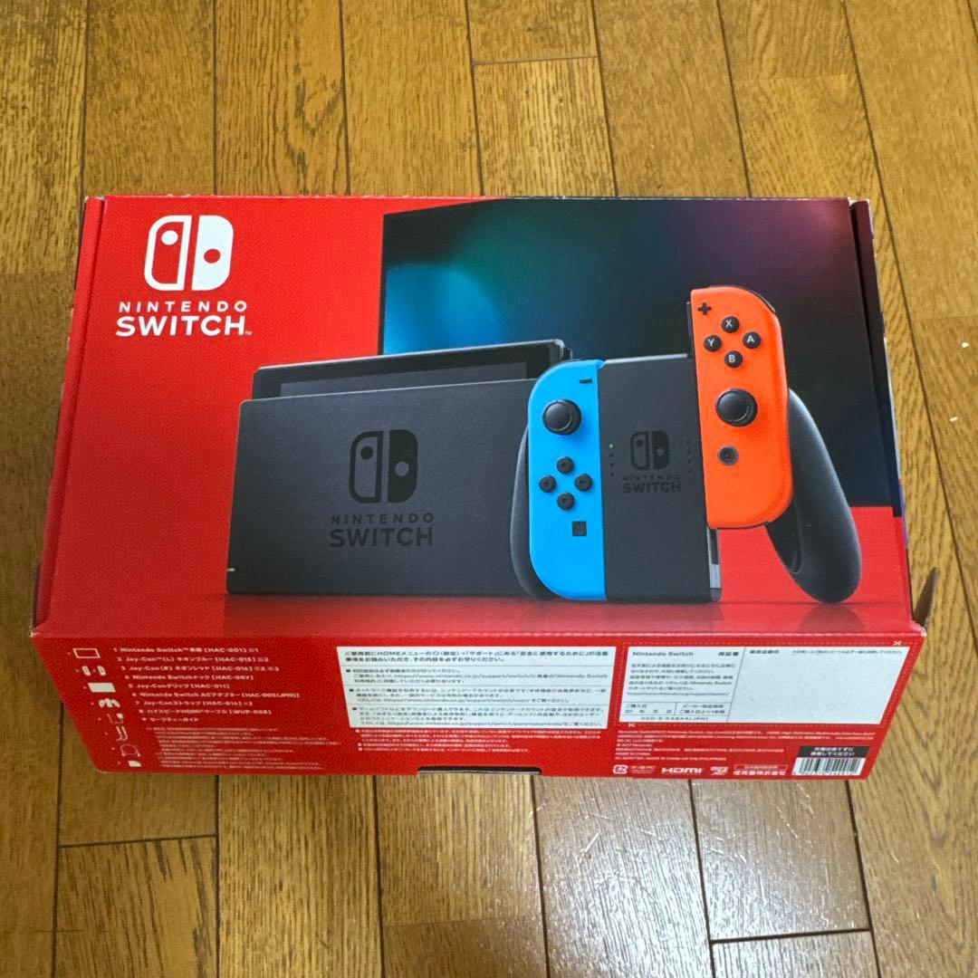 Nintendo Switch 本体 Joy-Conあり ケース付き