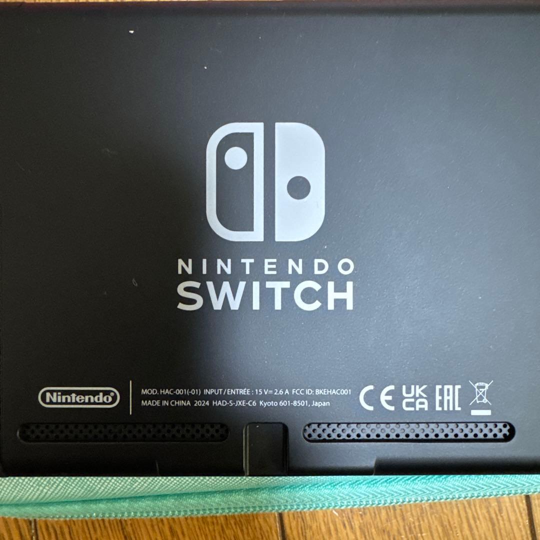 Nintendo Switch 本体 Joy-Conあり ケース付き