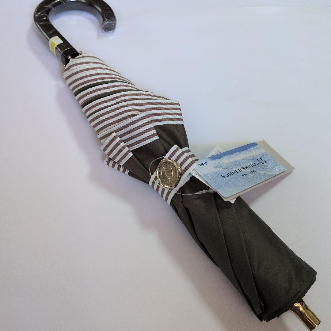 ビューランス　グリーン×ブラウンストライプ　折りたたみ晴雨兼用傘