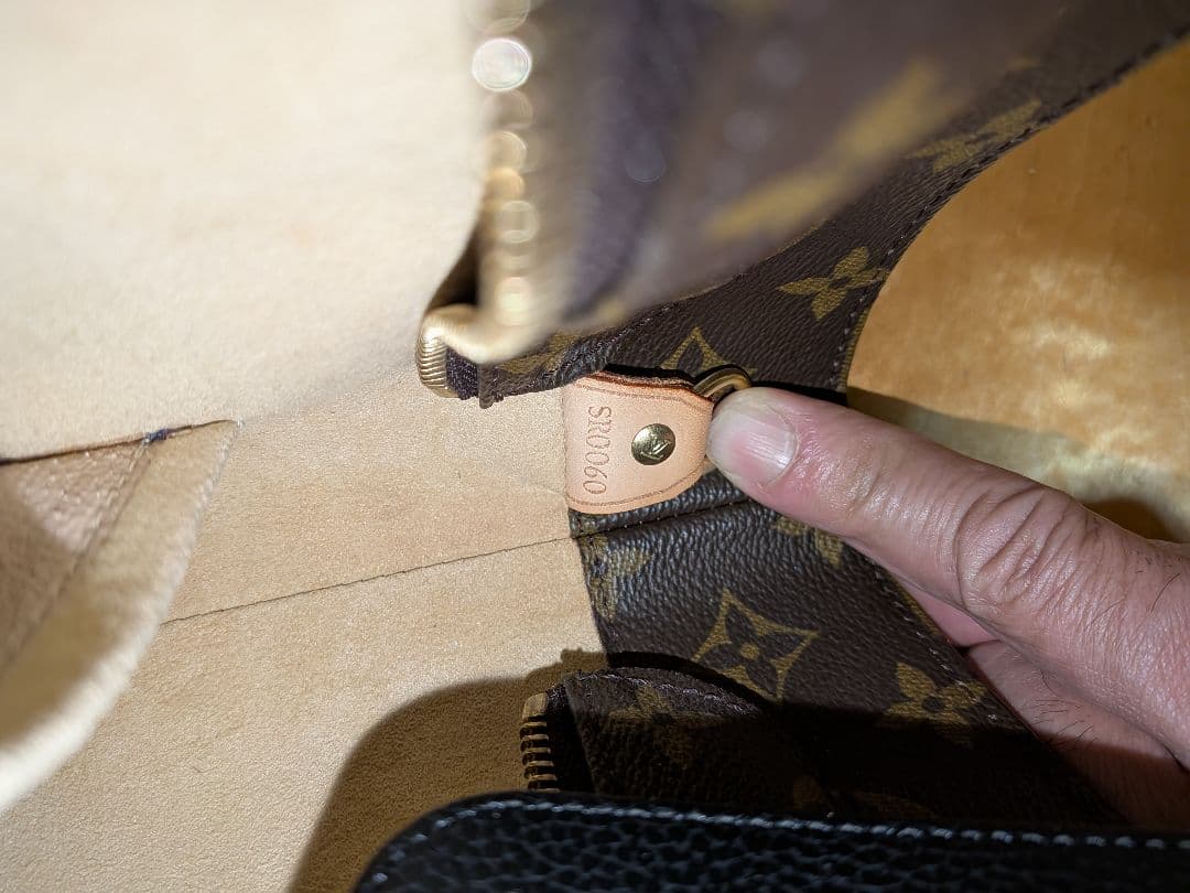 Louis Vuitton トートバッグ モノグラム