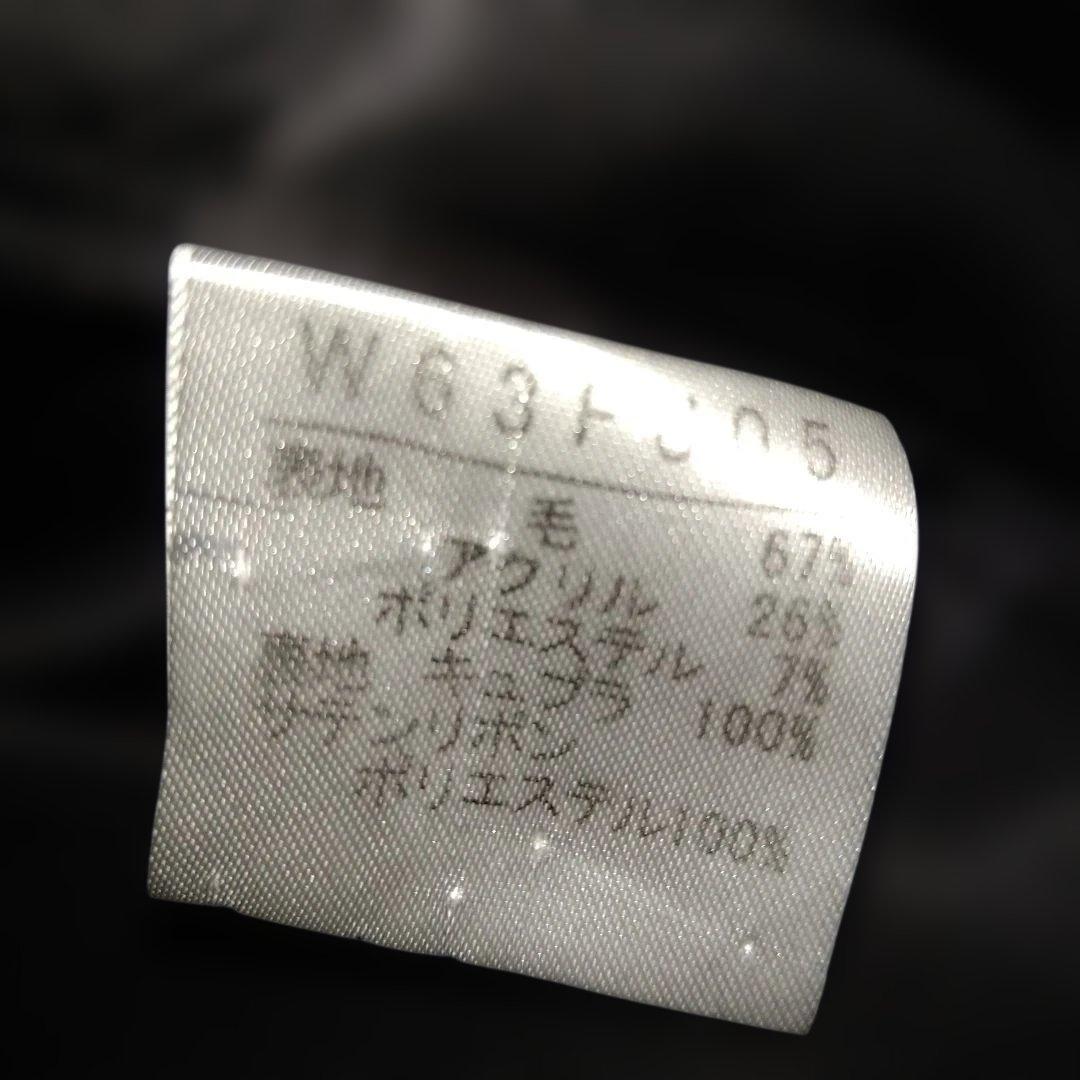 フリル付きノーカラージャケット ブラックチェック カネコイサオ