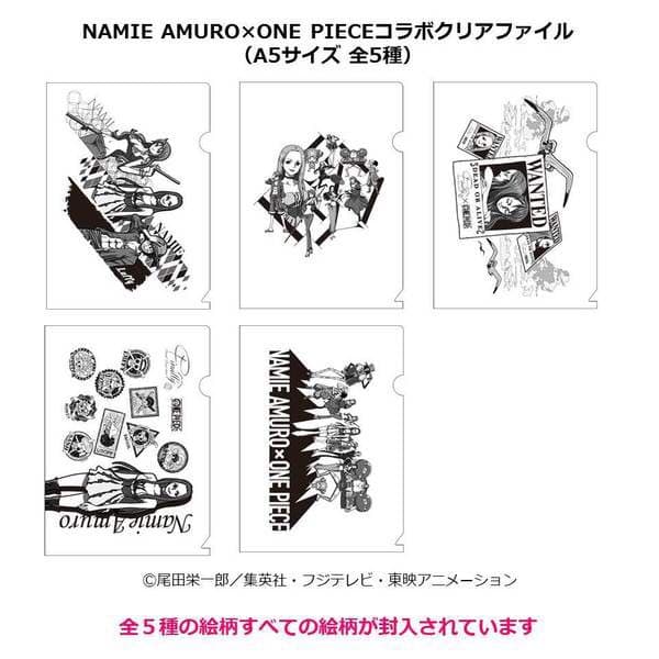 〔新品〕安室奈美恵 初回限定Final tour 2018 DVD全5巻限定品付