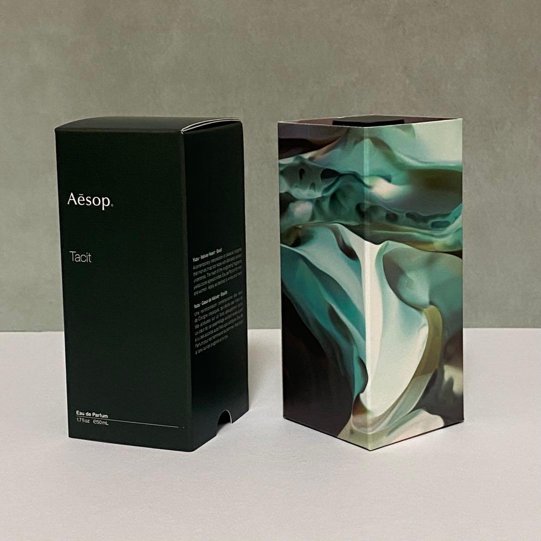 Aesop Tacit 50ml イソップ タシット オードパルファム