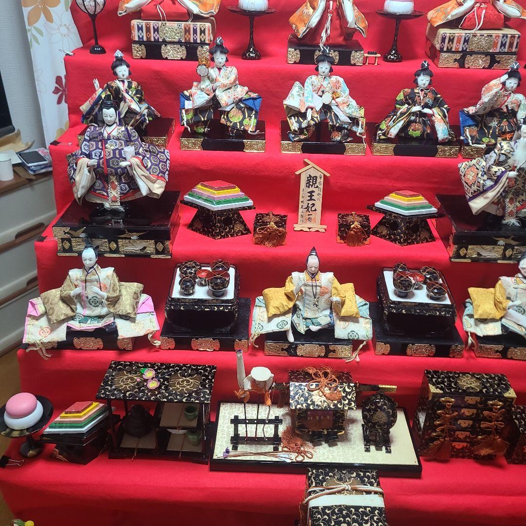 雛人形 竹原文楽 特別作 文化財 昭和41年(1966年) 貴重品 骨董品