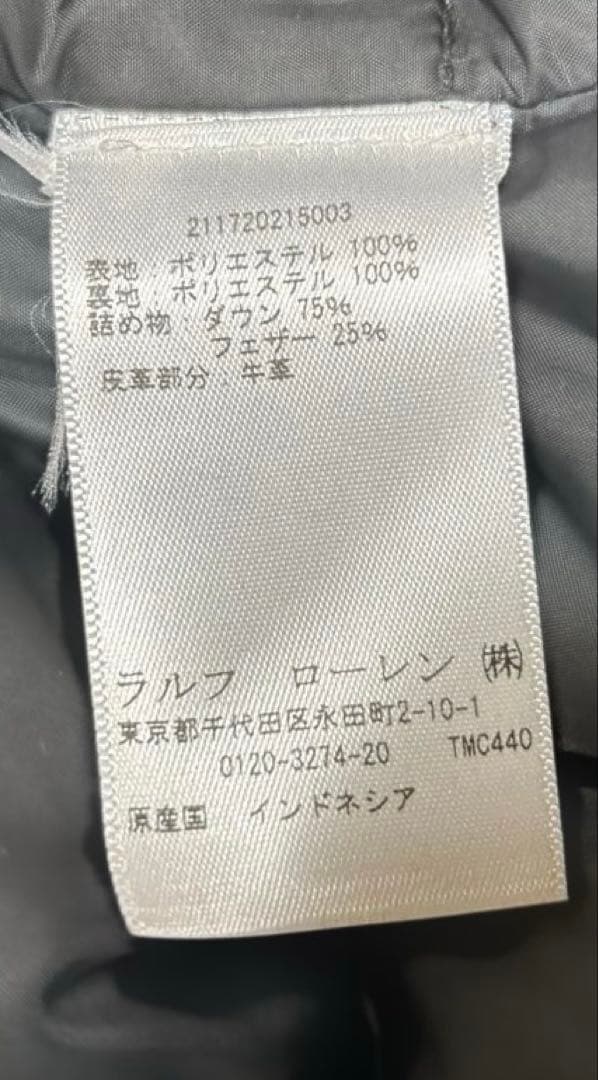 POLO RALPH LAUREN フード付き ダウンベスト 2WAY