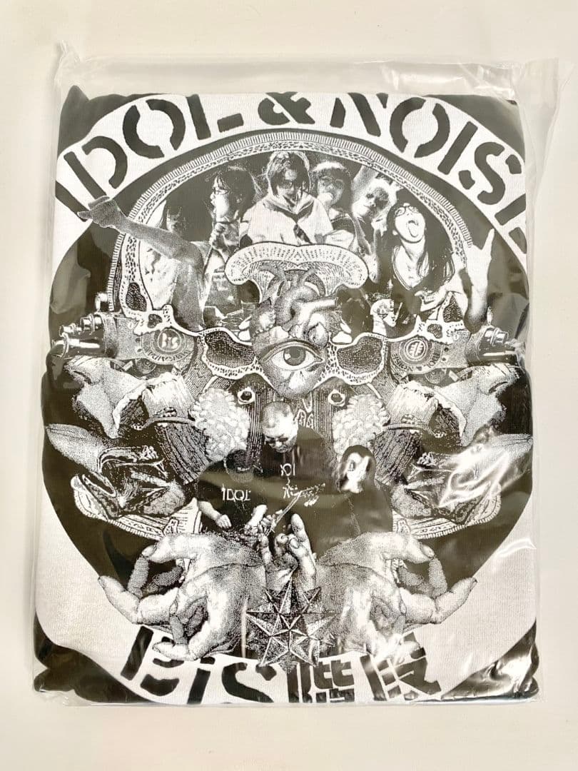 BiS階段 (初回受注限定生産盤 BOXセット仕様)