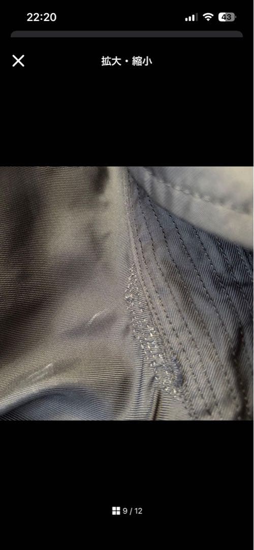 80s 90s cwu-36p flight jacket BLK M スコビル