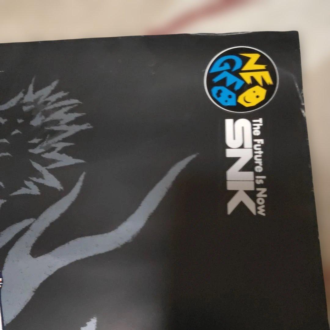 2枚セット 龍虎の拳2 アーケード版ポスター B1サイズ ネオジオ SNK