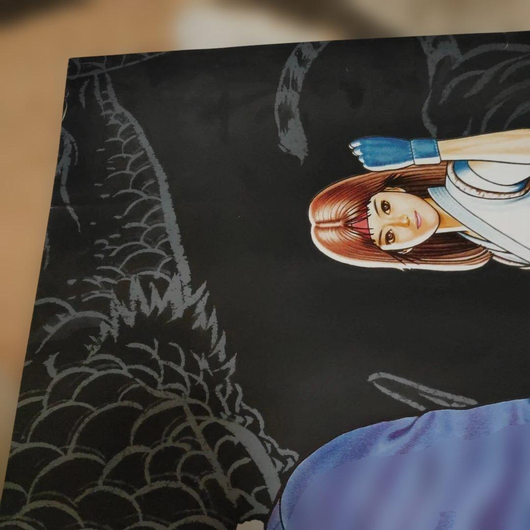 2枚セット 龍虎の拳2 アーケード版ポスター B1サイズ ネオジオ SNK