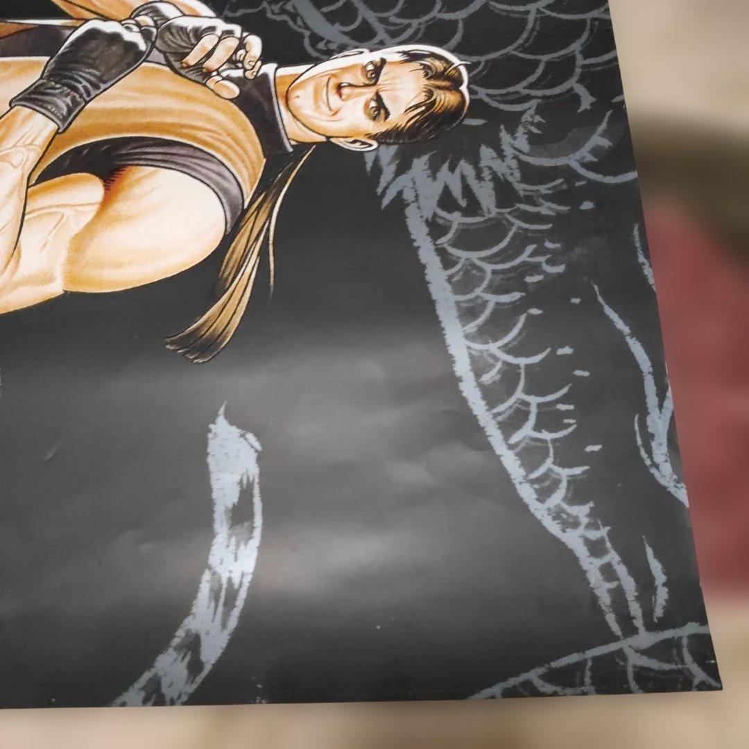 2枚セット 龍虎の拳2 アーケード版ポスター B1サイズ ネオジオ SNK