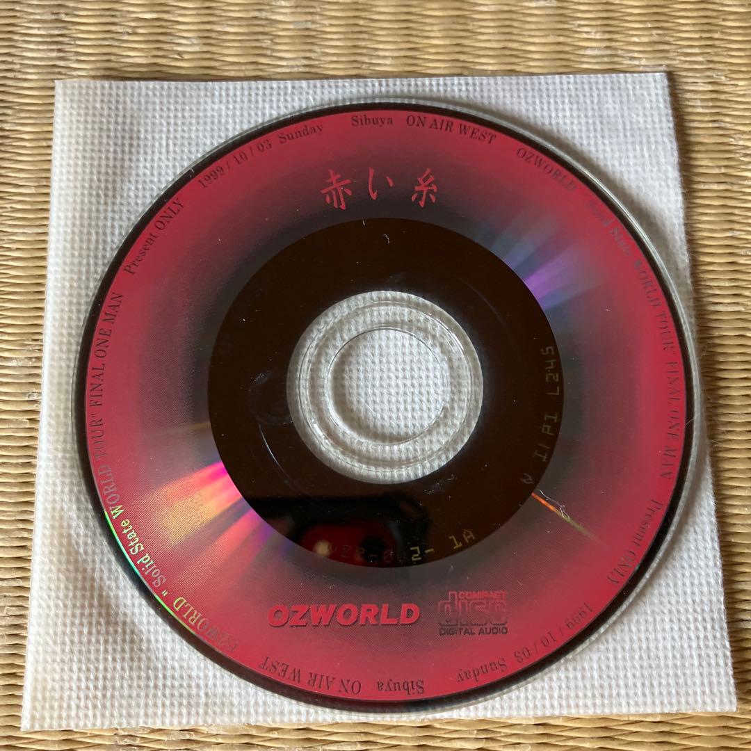 OZWORLD オズワルド 「赤い糸」　会場限定配布　V系 ヴィジュアル系