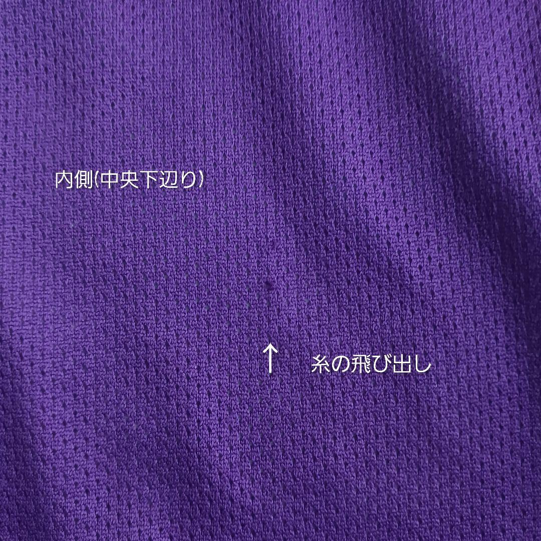 美品✨希少 ＯＴ アディダスオリジナルス トラックジャケット ロゴ刺繍 ＸＬ